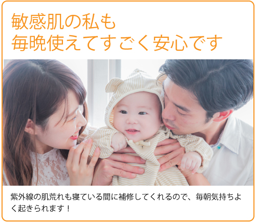 翌朝のモチモチ感がスゴイ!